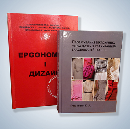 книга в твердом переплете напечатать